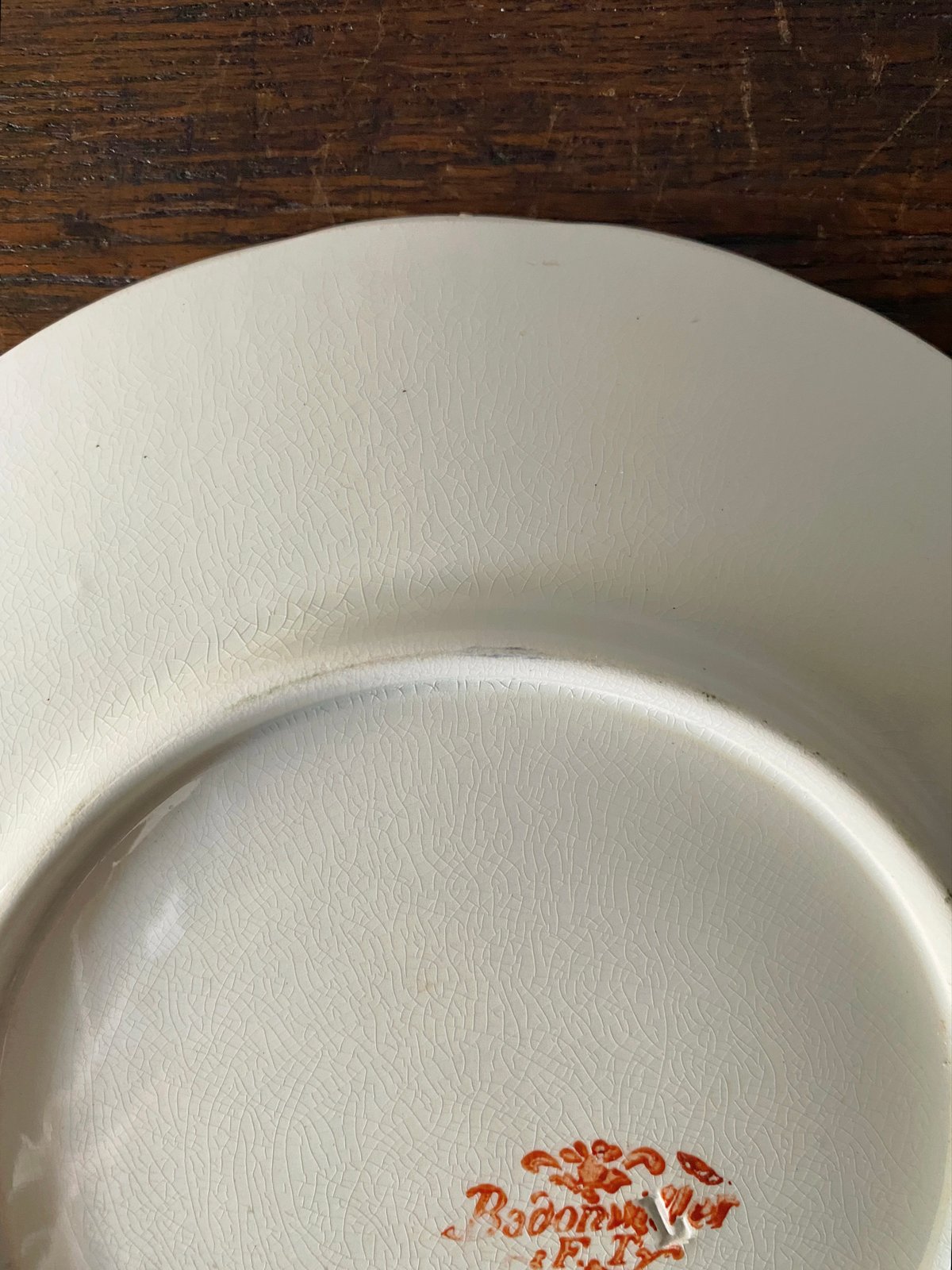 フランス　アンティーク　平皿　 バドンヴィレ　Badonviller　31 フランスアンティークプレート/Badonviller - アンティークモール