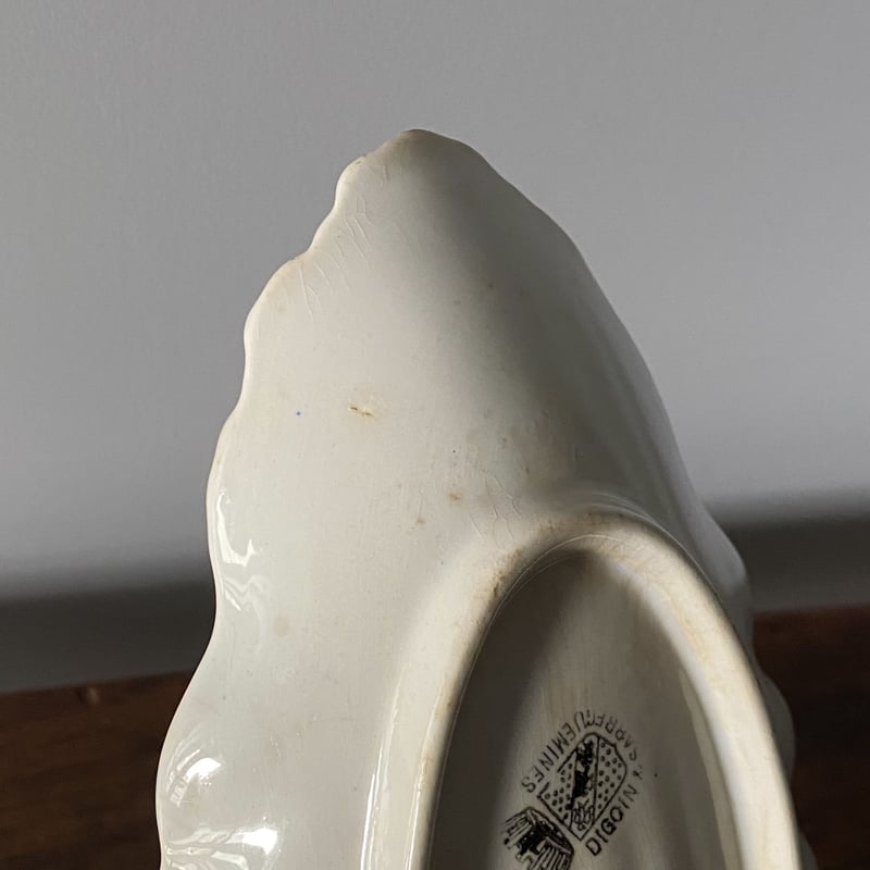 ディゴワン＆サルグミンヌ シェル型 ラヴィエ アンティーク 050394