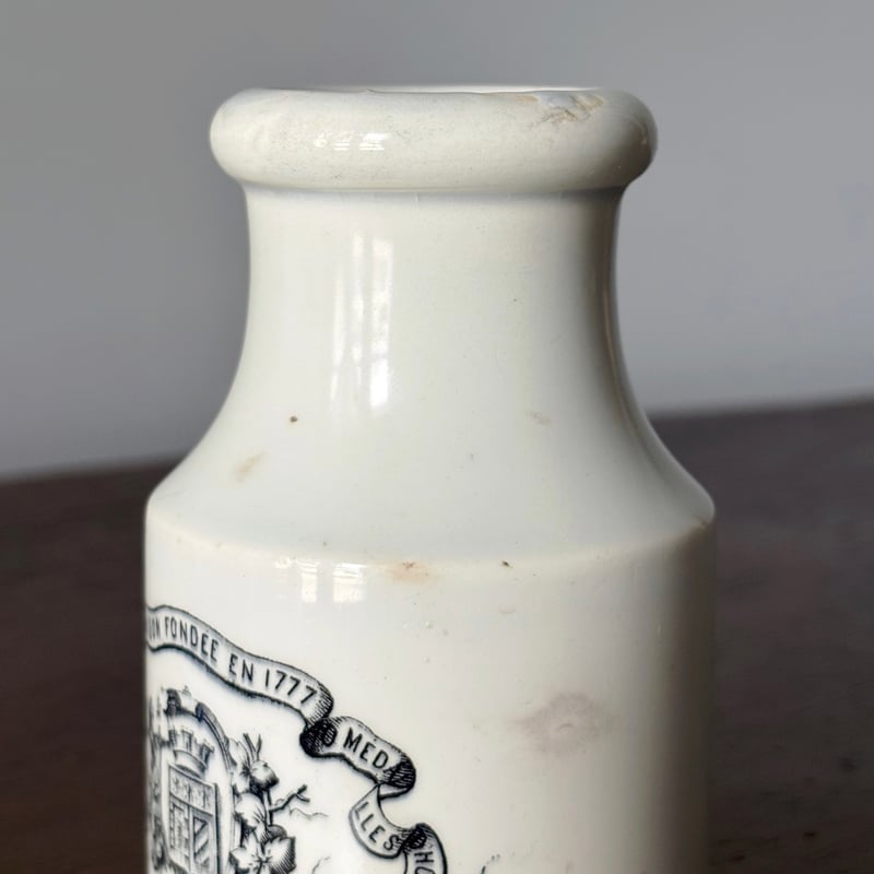 Creil & Montereau クレイユモントロー マスタード ポット h11.3cm フ