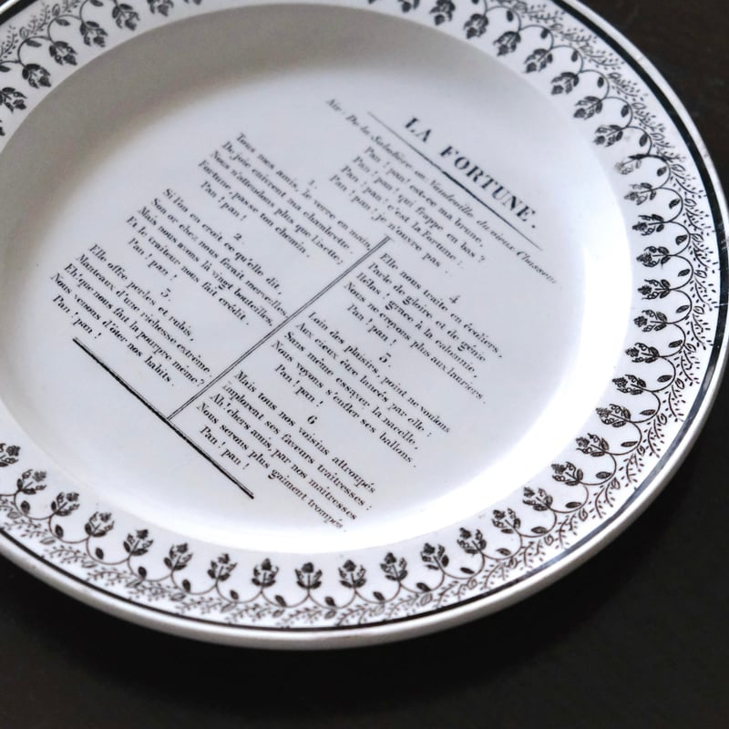 MONTEREAU モントロー シャンソン グリザイユ皿 平皿 ファイアンス