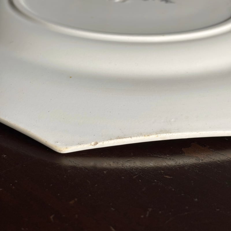 Digoin & Sarreguenines ディゴワン サルグミンヌ オクトゴナル 平皿 フ