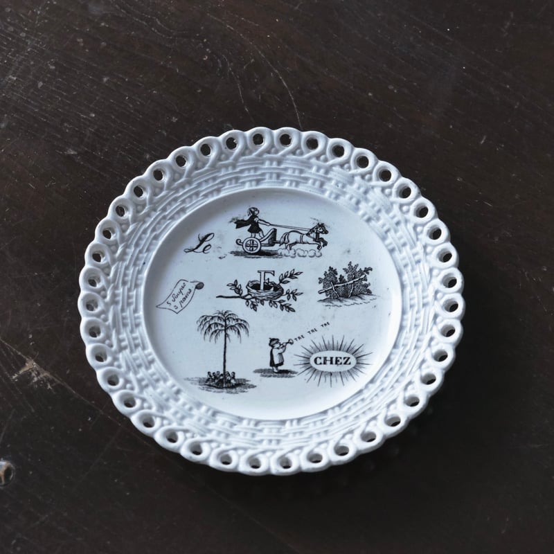 フランス 窯不明 パニエ皿 平皿 デザート皿 グリザイユ φ20cm
