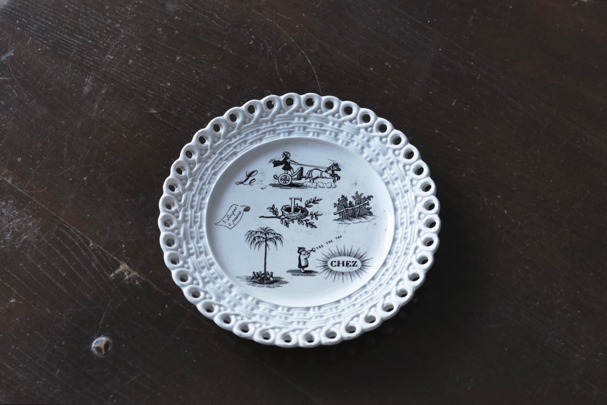 フランス 窯不明 パニエ皿 平皿 デザート皿 グリザイユ φ20cm