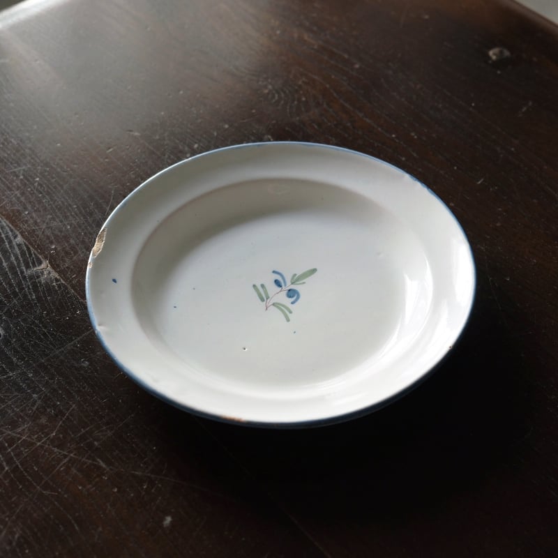 VARAGE ヴァラージュ 平皿 リム皿 φ22cm フランス アンティーク 050339