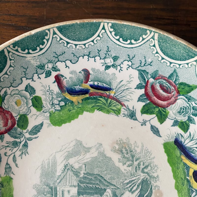 サルグミンヌ SARREGUEMINES 平皿 雉 φ18cm フランス