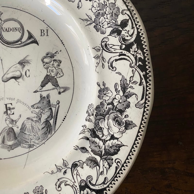 Creil&Montereau クレイユモントロー クレイユエモントロー なぞなぞ