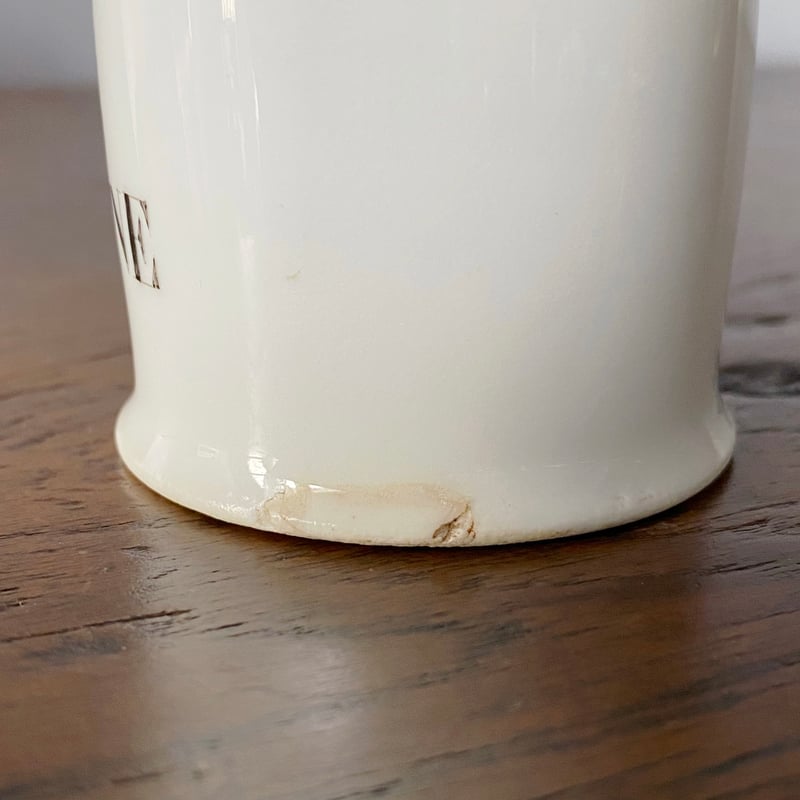 白磁 ファーマシーポット ポット h7.3cm フランス アンティーク a