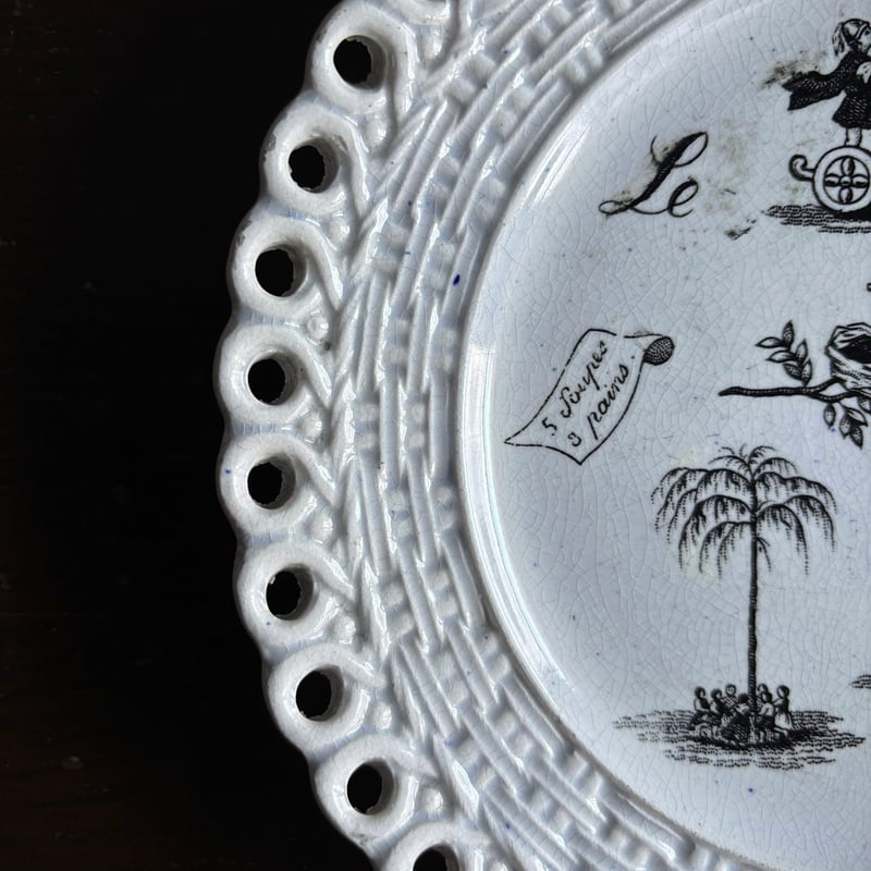 フランス 窯不明 パニエ皿 平皿 デザート皿 グリザイユ φ20cm