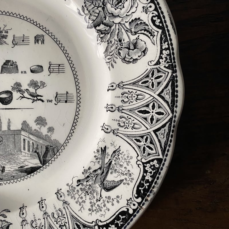 クレイユ＆モントロー なぞなぞ グリザイユ 平皿 アンティーク 050579