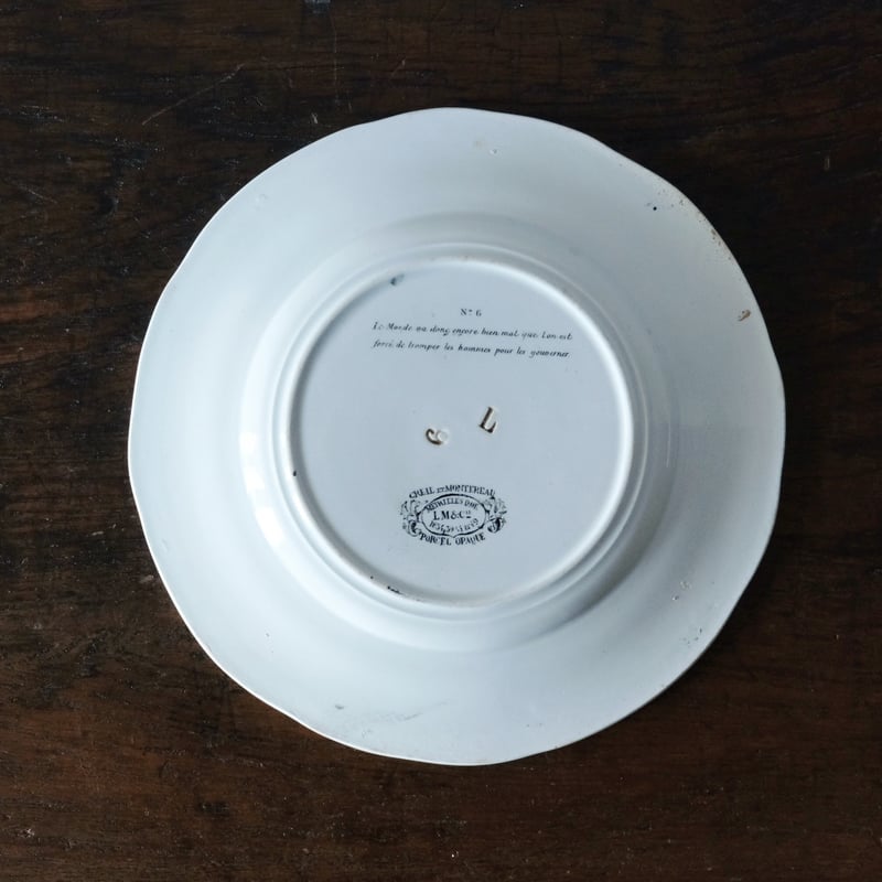 Creil&Montereau クレイユモントロー クレイユエモントロー なぞなぞ