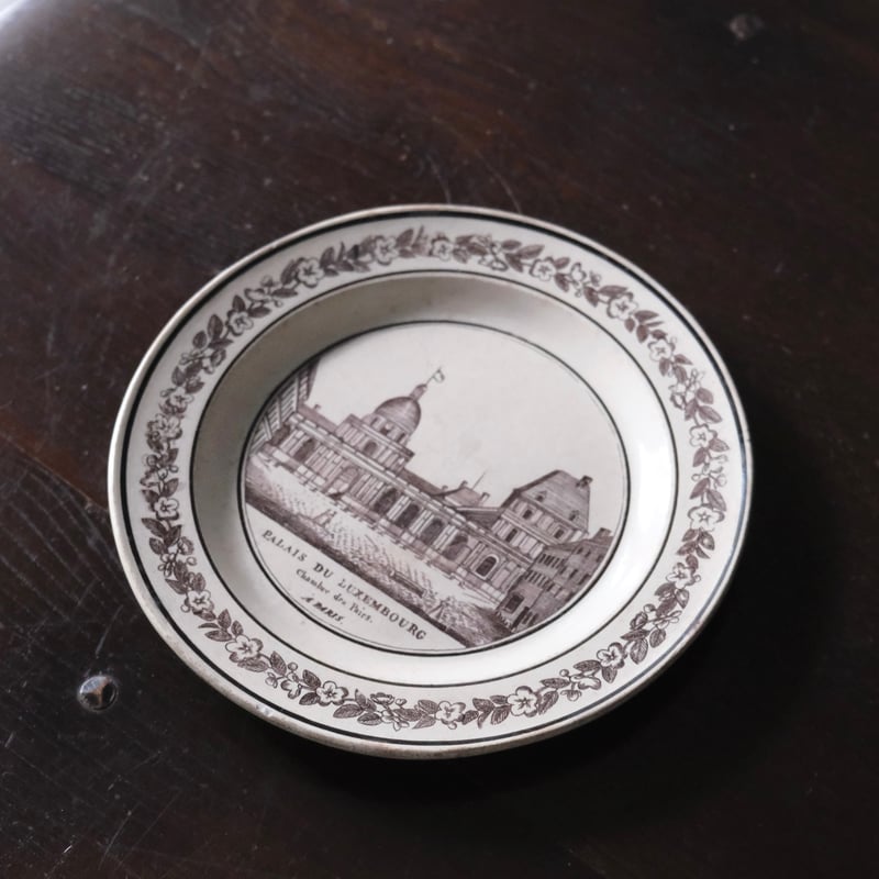 Choisy le Roi フランス アンティークプレート 皿 古道具グリザイユ Choisy le Roi フランス アンティークプレート 皿 古道具