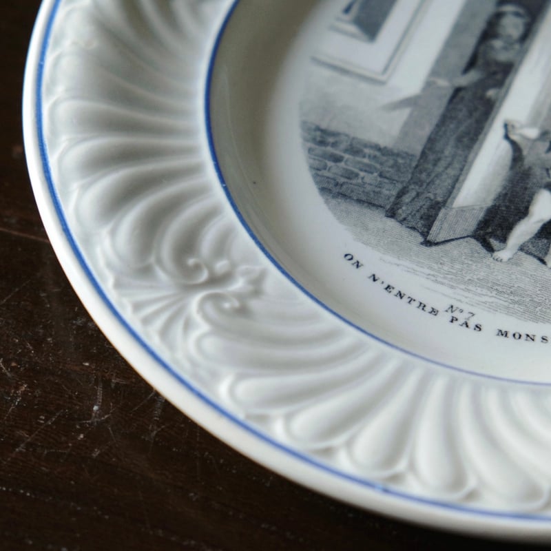 Creil & Montereau クレイユモントロー クレイユエモントロー Creil & Montereau クレイユモントロー クレイユエモントロー