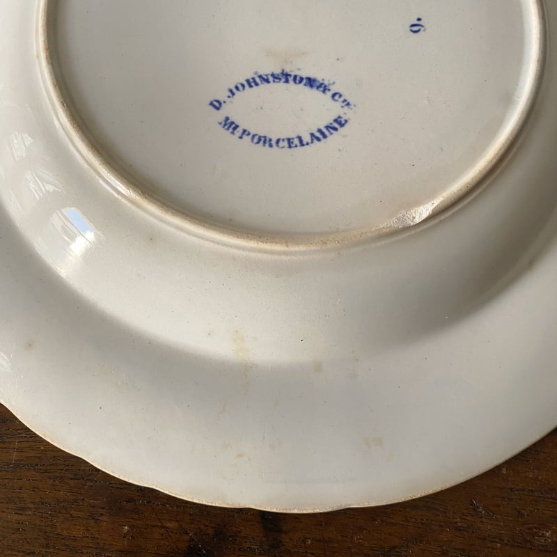 アンティーク 皿 ボルドー タピスリー 深皿 リム皿 φ23.4cm アンティーク 0501028