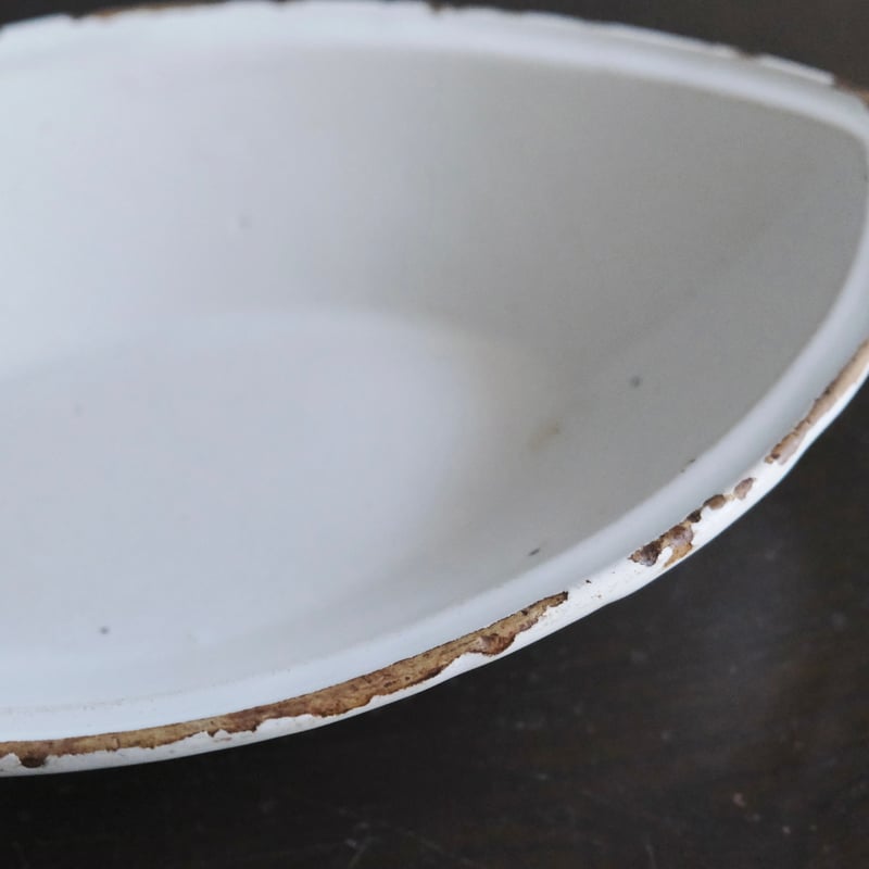 Mousters ムスティエ 舟形 ボウル サラディエ 南仏 36.5cm フランス