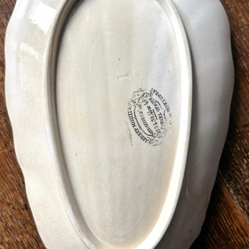 Creil & Montereau シェル ラヴィエ クレイユモントロー クレイユエ