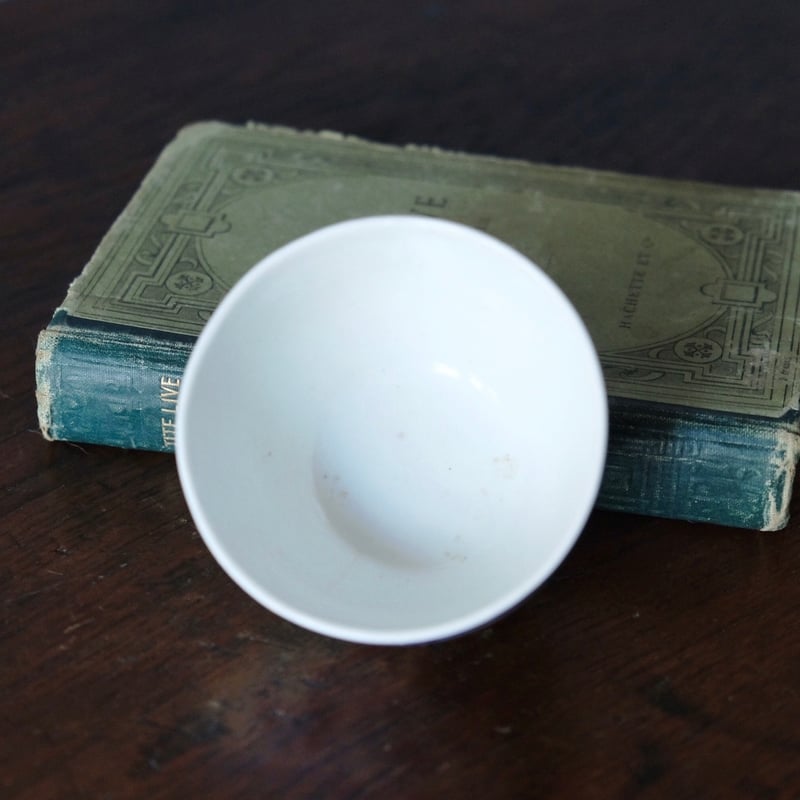 トゥルネー窯 小さなティーボウル