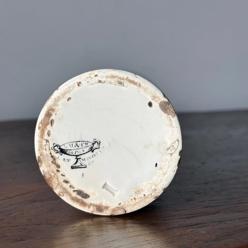 Creil & Montereau クレイユモントロー マスタード ポット h11