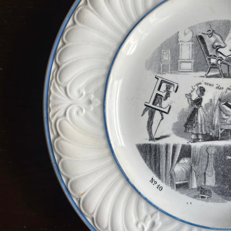 Creil & Montereau クレイユモントロー クレイユエモントロー 平皿