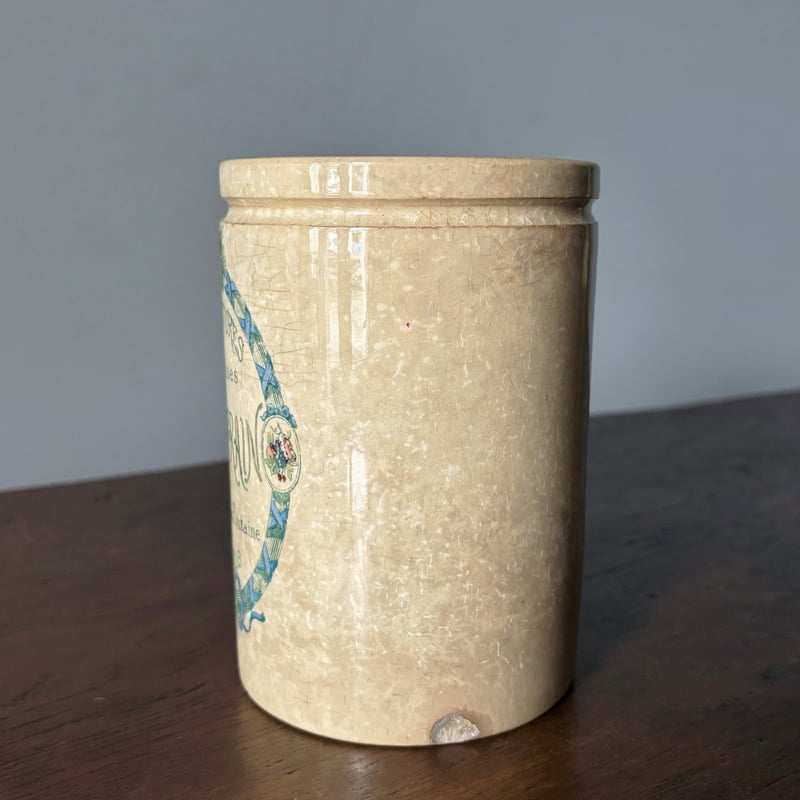 19世紀末 ジャムポット Luneville リュネヴィル 可能性 h13.5cm