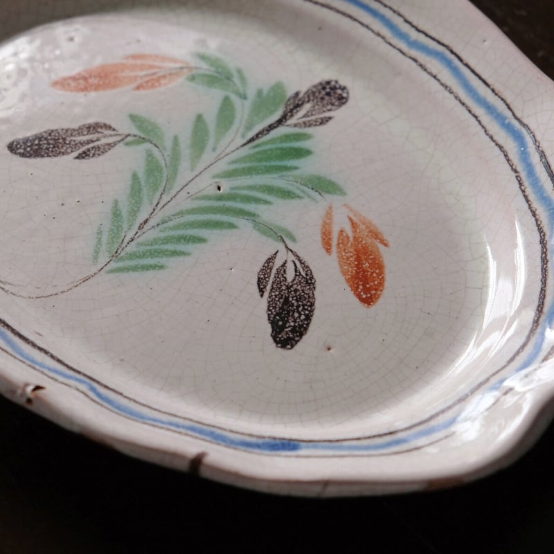 キュノワール　花リムオーバルプレート　フランスアンティーク キュノワール culnoir 未使用品 花リム楕円皿 オーバル皿 フランス