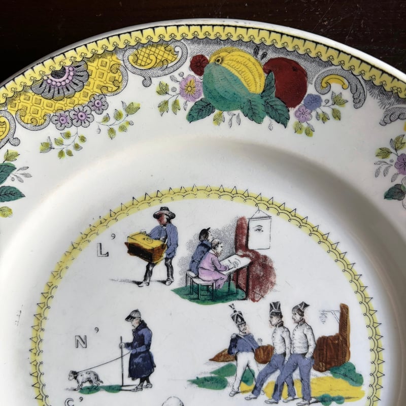 Choisy le roi 彩色 グリザイユ なぞなぞ ディナー皿 φ23.5cm