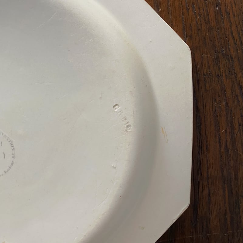 専用3点 初期クレイユ ファイアンスフィーヌ襤褸オクトゴナル皿