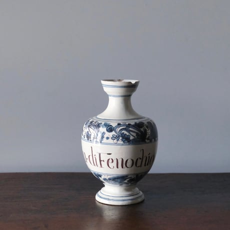 ITEM | jinen_antique