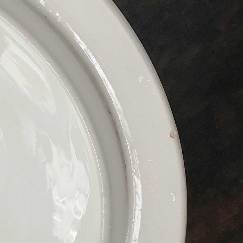 ウッツシュナイダー サルグミンヌ スーピエール 1人用 φ15.5cm