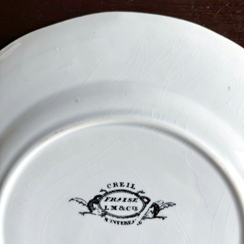 ジョルジュ・サンドのいちご皿 FRAISE クレイユモントロー A *状態良 ジョルジュ・サンドのいちご皿 FRAISE クレイユモントロー I - メルカリ