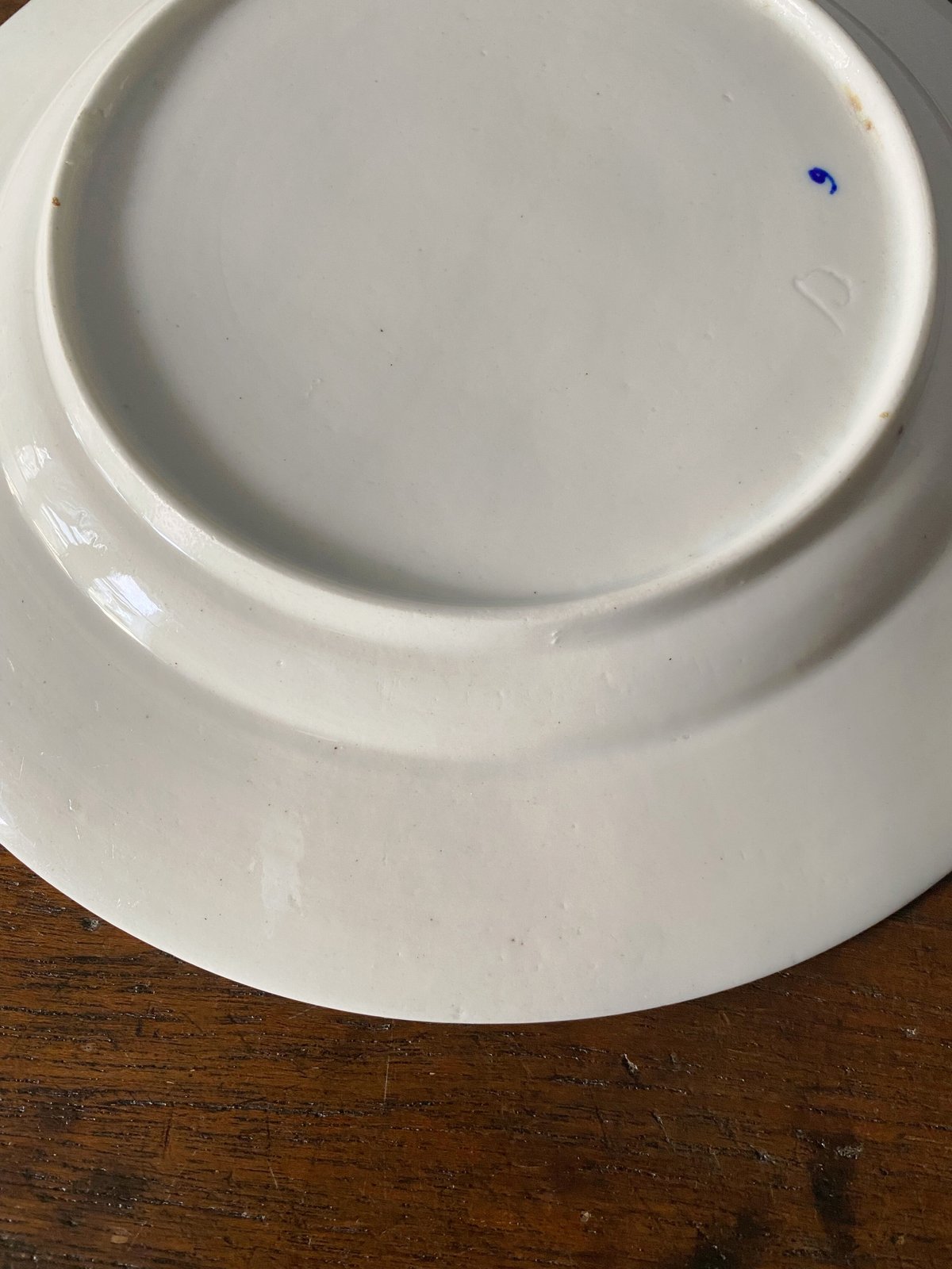 トゥルネー窯 小さなティーボウル