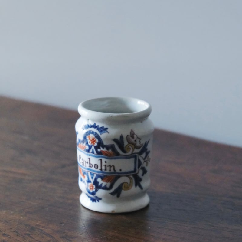 Rouen ルーアン 軟膏 ポット カップ h8cm フランス アンティーク