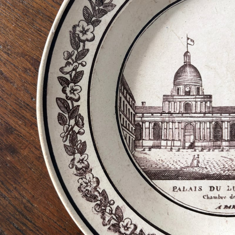Choisy le Roi フランス アンティークプレート 皿 古道具グリザイユ Choisy le Roi フランス アンティークプレート 皿 古道具グリザイユ