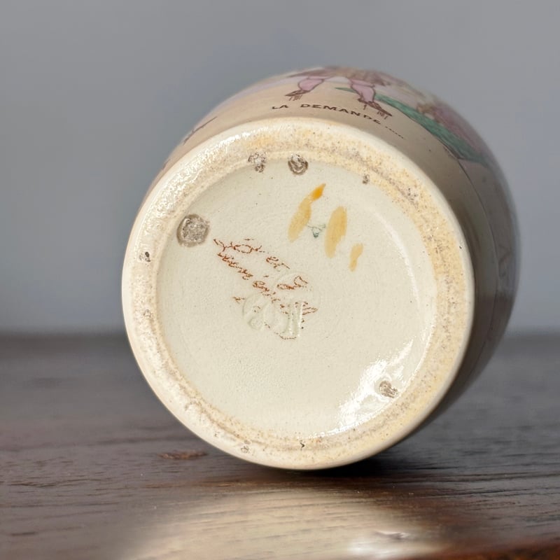 Lunéville リュネヴィル マスタードポット h9.8cm フランス