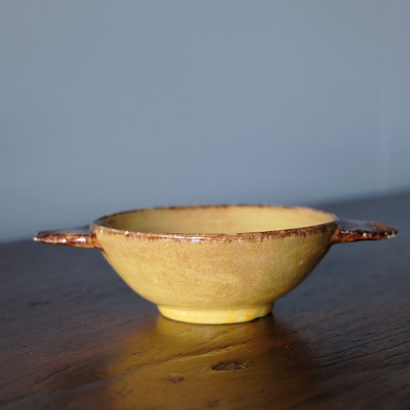 黄釉 耳付き ボウル 南仏 φ11.8cm h4.7cm アンティーク 0501157 | j