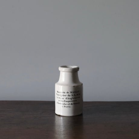 マスタードポット | STORES