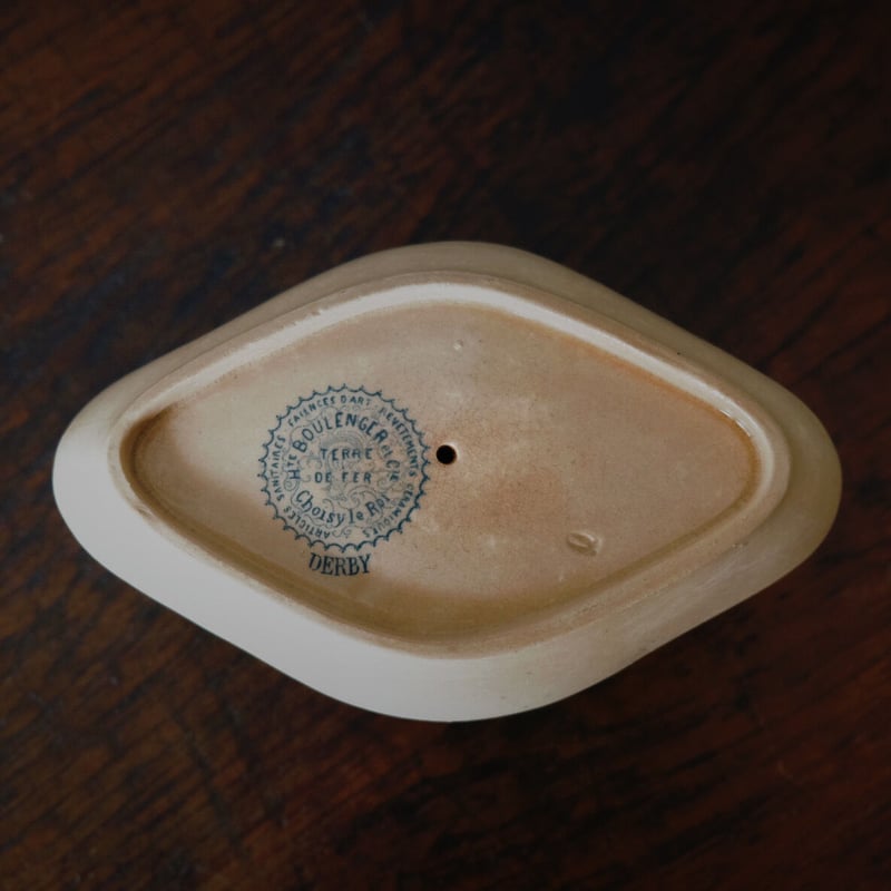 ショワジー・ル ・ロワChoiy le roi DERBY ムタディエール