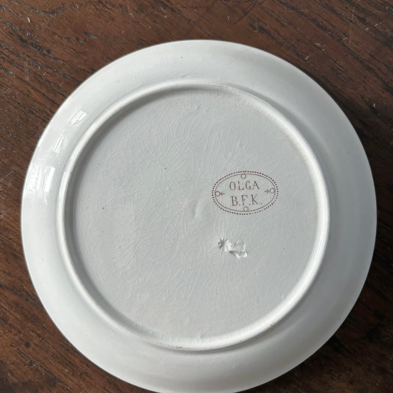 BFK ショコラカップ＆ソーサー Olga 手彩色検フランスアンティークベルギー BFK ショコラカップ＆ソーサー Olga 手彩色検フランス