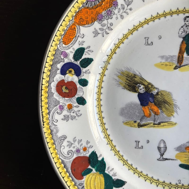 Choisy le roi ショワジールロワ なぞなぞ 彩色 グリザイユ 平皿 φ20