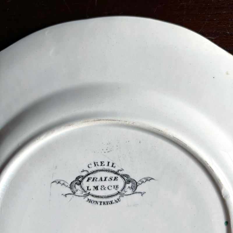 Creil&Montereau Fraise ジョルジュサンド 彩色 いちご レリーフ皿 平皿