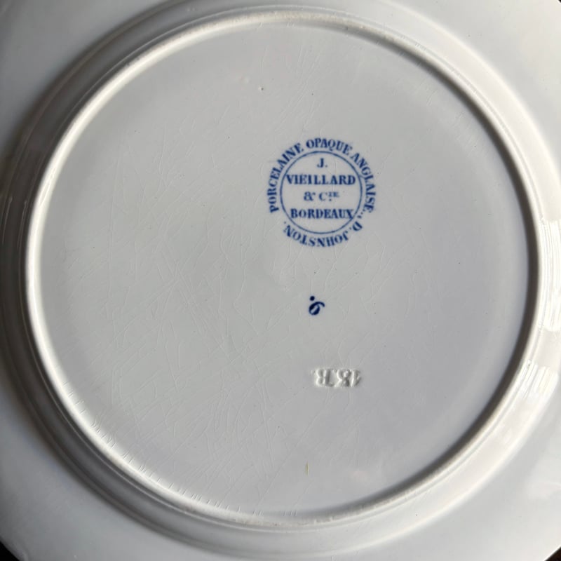 J.Vieillard&Cie/Bordeaux ボルドー タピスリー 平皿 φ20.6cm