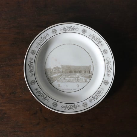 CATEGORY プレート | jinen_antique