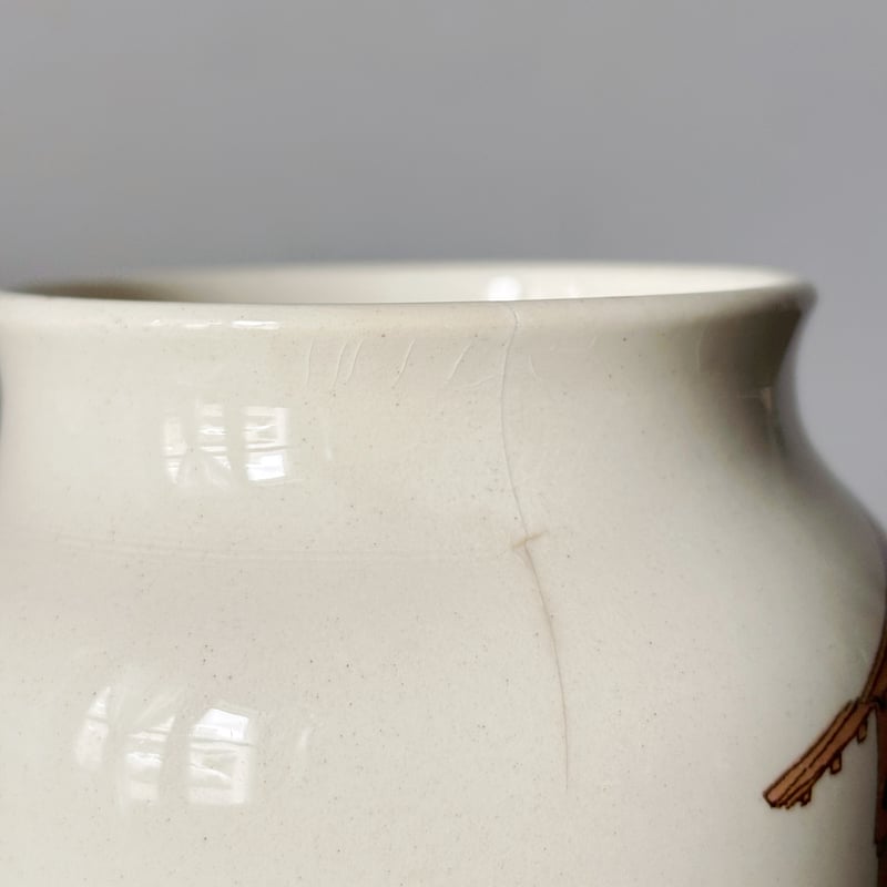 Sarreguemines サルグミンヌ ポット h13.6cm フラワーベース 花瓶 花器
