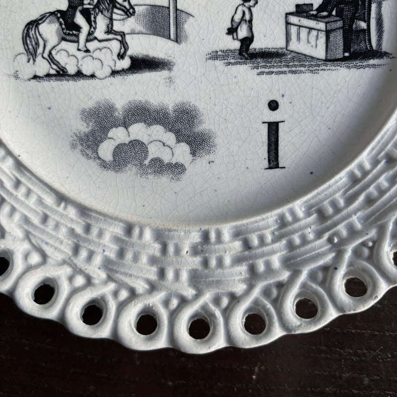 フランス 窯不明 パニエ皿 平皿 デザート皿 グリザイユ φ19.8cm