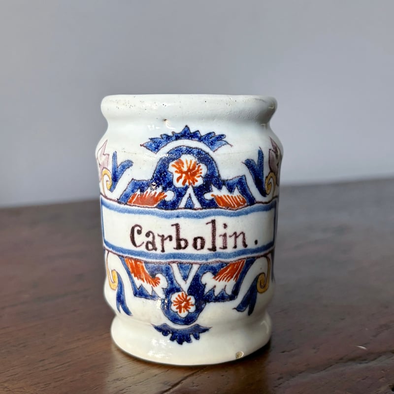 フランス陶器　花瓶ノルマンディ・ルーアンにて購入 フランス陶器 花瓶ノルマンディ・ルーアンにて購入 フランス陶器 花瓶