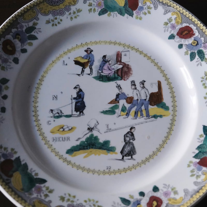 Choisy le roi 彩色 グリザイユ なぞなぞ ディナー皿 φ23.5cm