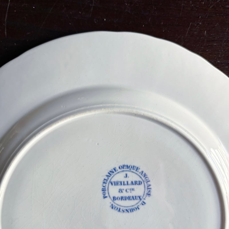 希少なVieillard Johnson Bordeaux の 天秤座のプレート J.Vieillard&Cie/Bordeaux ボルドー タピスリー 平皿 φ20.6cm