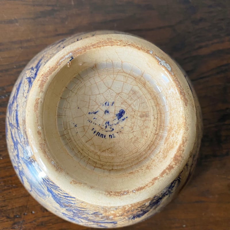 クレイユ＆モントロー 1800年後期 カフェオレボウル