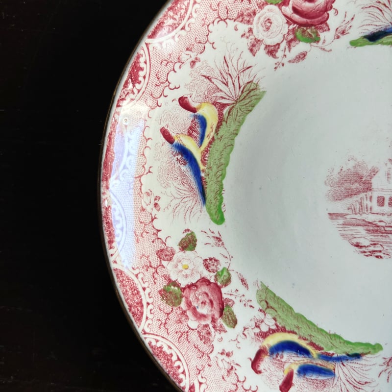 SARREGUEMINES サルグミンヌ ソーサー 平皿 15.5cm フランス