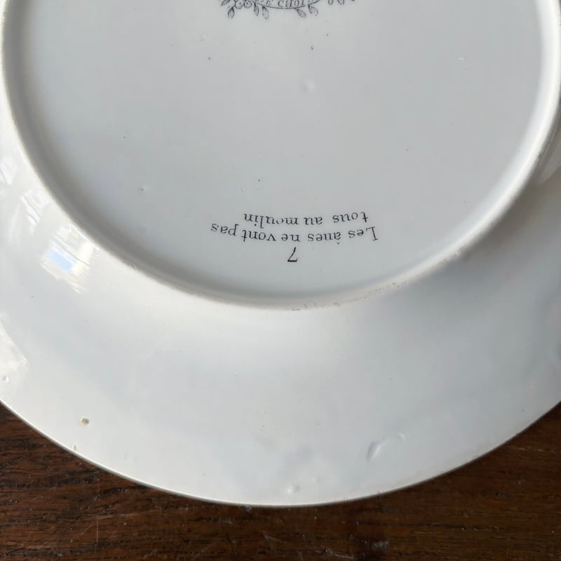 Choisy le roi ショワジールロワ なぞなぞ 彩色 グリザイユ 平皿 φ20.7c