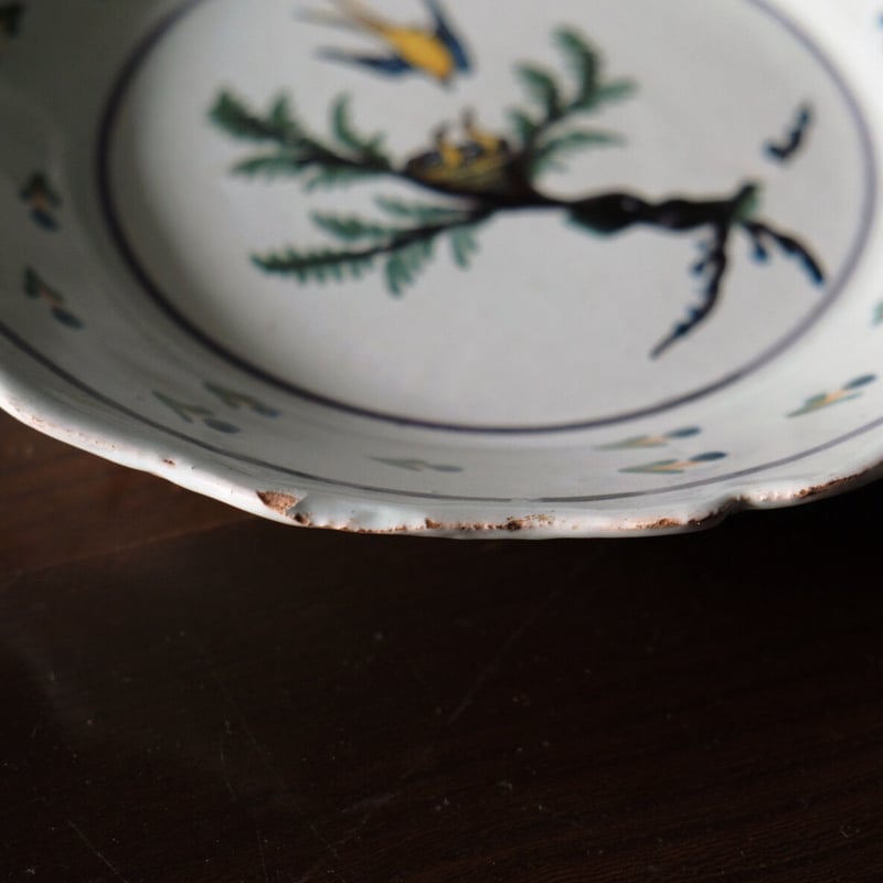 『今こそうー特価』　 LIMOGES 『CHEVERNY』　大皿　5枚 今こそうー特価』 ROYAL LIMOGES 『CHEVERNY』 大皿 5枚